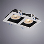 A2910PL-2WH Arte Lamp Grado карданный светильник LED 2х10W 600Lm 3000K — фото 1