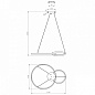 10230/2LED White Escada Relation подвесной светильник, 27.5Вт, 3000, 4000, 6500K, 4368лм, белый