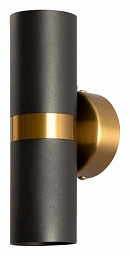 A3143AP-2BK Arte Lamp Ran декоративная подсветка