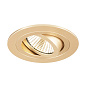 1007344 SLV NEW TRIA® 75 mount. ring round r.gold монтажное кольцо — фото 1