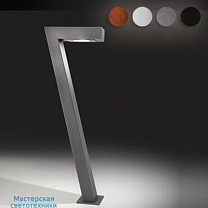 Seven-60cm-230V 9,5W WW-IP65-Grey