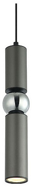 подвесной светильник с металлическим корпусом серого цвета и узкой формой
