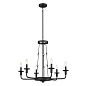 Vetivene 6 Light Chandelier Textured Black люстра 52451BKT Kichler — фото 9