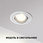 Модуль светодиодный с драйвером Novotech Mod 359812 — фото 6