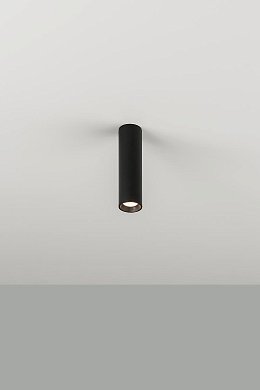 Потолочный спот Milan Iluminacion Haul 40 LED высокий, черный