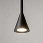 P064PL-01B-1 Maytoni Arrow Подвесной светильник 10W Черный — фото 5