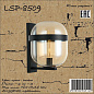Бра Lussole Clarke LSP-8509 — фото 5