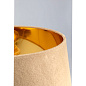 53610 Настольная лампа из розового золота 56см Kare Design