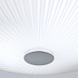 DL 7-533/30 chrom Era Orion потолочный светильник с тканевым куполом — фото 4