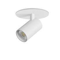 Светильник встраиваемый LED 15W со встроенной чашей Alta Base A5146RS