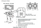 Светильник встроенный Crystal Lux CLT 002C2 BL V2