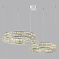 4927/2R Odeon Light Panta основание 4000K — фото 1