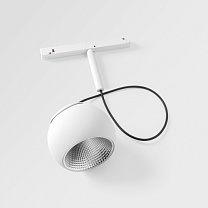 Marbul Track 48V Suspended Adjustable 109 1x LED 1-10V