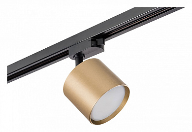 трековый светильник с цилиндрическим корпусом золотистого цвета для однофазного шинопровода