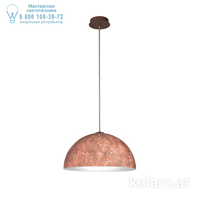 подвесной светильник с полусферическим плафоном медного цвета