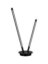 Touch Dimmable Sandy Black Aluminium & Acrylic LED 8Watt 220-240 Volt 241Lm 3000K IP20 Switch On/Off D:15 H:50cm Cable L: 170 cm