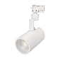 Трековый светильник Arlight LGD-ZEUS-2TR-R88-20W — фото 1