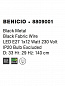 8809001 BENICIO Novaluce светильник LED E27 1x12Вт 230В IP20