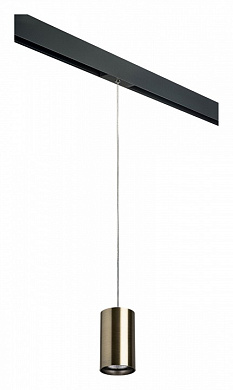 подвесной светильник с металлическим корпусом золотистого цвета для однофазного шинопровода