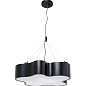 53288 Подвесной светильник Cloud Black Ø60см Kare Design