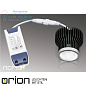Встраиваемый светильник Orion LED Str 10-480/EBL LED-Einsatz12W895lm/3000K