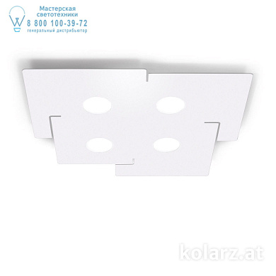 встраиваемый потолочный светильник прямоугольный белый на четыре лампы