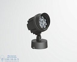 LYRA L18V Faldi архитектурный прожектор