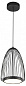 9017 Mantra Smart подвесной светильник 20W 2750lm 3000K — фото 1