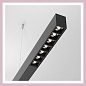 Подвесной светильник AQForm OPTIMA up&down LED suspended — фото 1