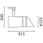 MR63 Palco iGuzzini medium body spotlight  - warm white LED  - electronic ballast and dimmer - wall-washer optic