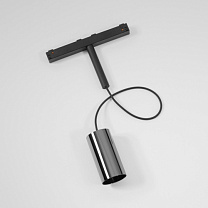 Minude Track 48V Suspended 45 1x LED Medium 1-10V