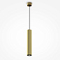 P106PL-01-GU10-BS Maytoni Calipso Подвесной светильник 10W Латунь — фото 12
