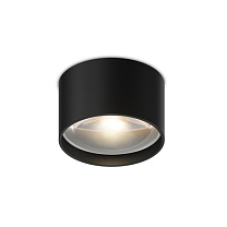 NOVALENS 8.30 W Led Technology накладной потолочный светильник