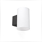 70827 LUR LED Dark grey wall lamp настенный светильник Faro barcelona