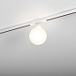 MODERN BALL track AQForm трековый светильник MB2117 — фото 1