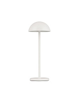 Sandy White Aluminium & Acrylic LED 2Watt 207Lm 3000K DC 5 Volt IP54 Switch On/Off/USB Wire D: 11.5 W: 11.8 H: 32 cm