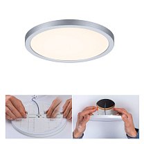 VariFit Recessed panel Areo round