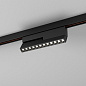 Трековый светильник AQForm RAFTER mini points move LED multitrack — фото 2