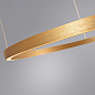 A2223SP-1PB Arte Lamp Smooth подвесная люстра LED 1х42W 2100Lm 4000K — фото 2