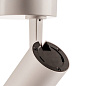 SLV 1004112 NUMINOS S CW SPOT TRIAC светильник накладной 11Вт с LED 3000K, 1020лм