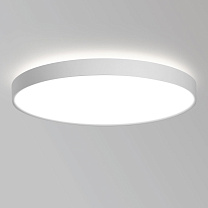 MULTINOVA 55 DOWN-UP PRISM 930 Вт