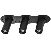 Комплект из светильника и рамки Intero Intero TUBO i637274