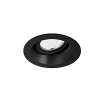 DEEP ADJUST IQ 1.0, Черный, 2700 K