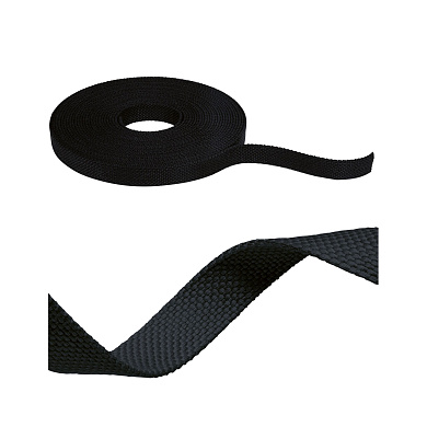 Токопроводящая лента Paulmann ULine Belt, 10 м