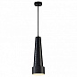 2715-1P Подвесной светильник Vulcano Favourite