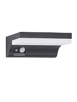 Dark Anthracite Die-Casting Aluminium & Acrylic Diffuser LED 2Watt 199Lm 3000K 3.7 Volt Beam Angle 110° IP65 Solar/Switch On/Off L: 16 W: 11.5 H: 6 cm