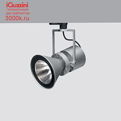 MR26 Le Perroquet iGuzzini Medium body spotlight - warm white - electronic ballast and dimmer - flood optic