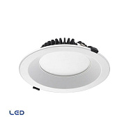 DINO 285mm-12W 3K 230V-white