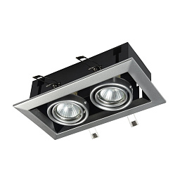 двухламповый встраиваемый потолочный светильник с наклонными корпусами