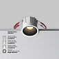 DL043-01-10W3K-RD-W-1 Maytoni Alfa LED Встраиваемый светильник 10W 960лм Белый — фото 12